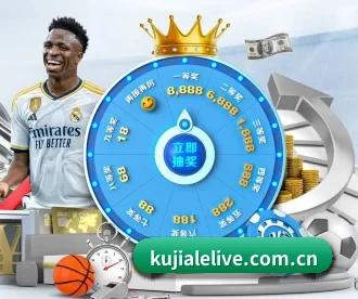 酷家乐 APP 深度功能 | kujiale